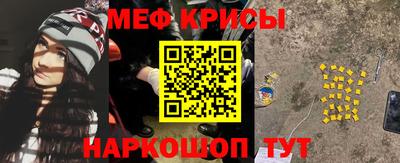 первитин Будённовск