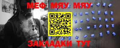 PSILOCYBIN Бугуруслан