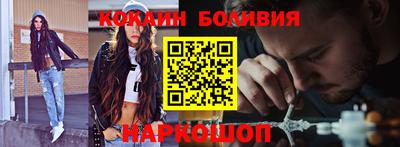 первитин Будённовск