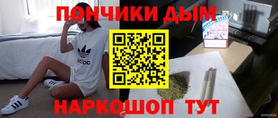 кокс Бузулук