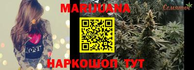 первитин Будённовск