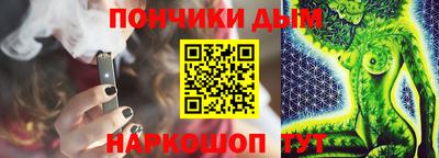 кокс Бузулук