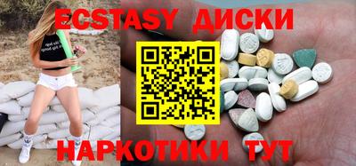 кокс Бузулук