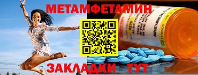 кокс Бузулук