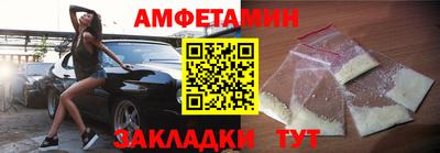 PSILOCYBIN Бугуруслан