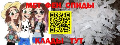 PSILOCYBIN Бугуруслан