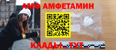 кокс Бузулук