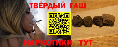 PSILOCYBIN Бугуруслан