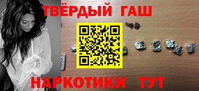 PSILOCYBIN Бугуруслан