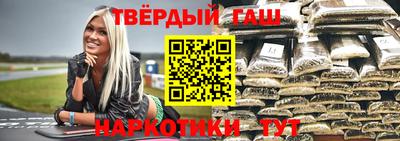 кокс Бузулук