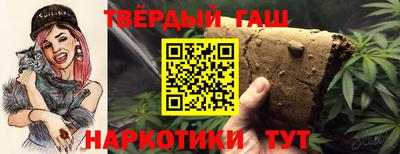 PSILOCYBIN Бугуруслан