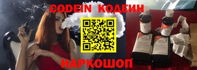 PSILOCYBIN Бугуруслан
