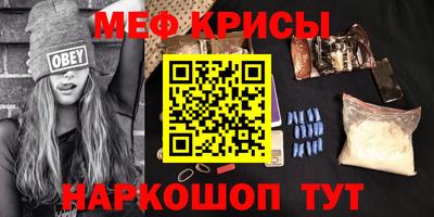 кокс Бузулук