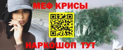 PSILOCYBIN Бугуруслан