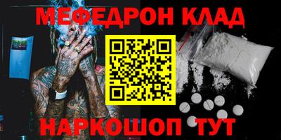 кокс Бузулук