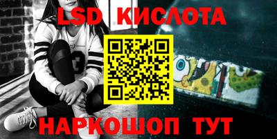 кокс Бузулук