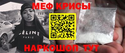PSILOCYBIN Бугуруслан