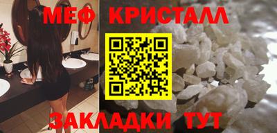 кокс Бузулук